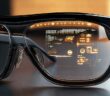 Smart Glasses: Innovation in der Prävention und medizinischen Überwachung (Foto: AdobeStock - 1022064483 Gary)